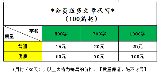 微信图片_20190219215636.png